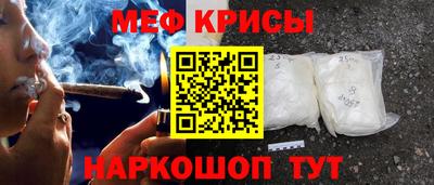 a pvp Среднеуральск