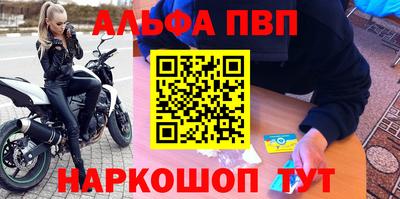 a pvp Среднеуральск