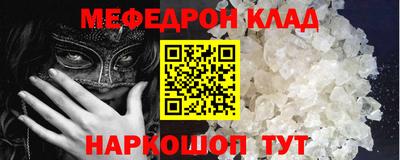 a pvp Среднеуральск