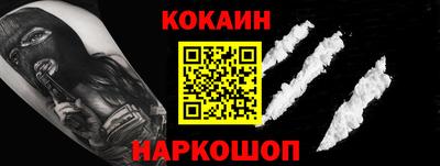 метамфетамин Тара