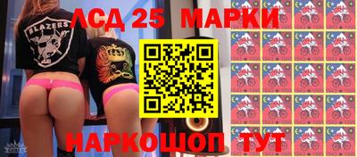 мефедрон VHQ Старая Купавна
