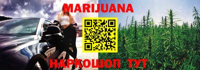 экстази Ставрополь