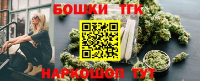 мефедрон VHQ Старая Купавна