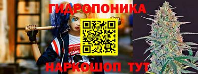 метамфетамин Тара
