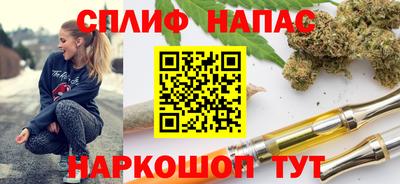 экстази Ставрополь