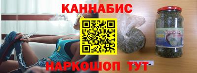 экстази Ставрополь