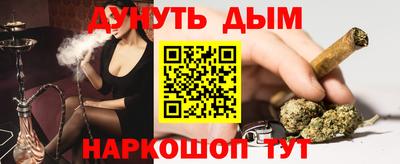не бодяженный Тверь
