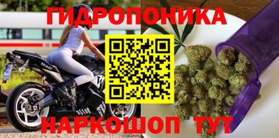 мефедрон VHQ Старая Купавна