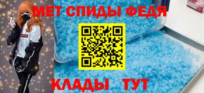 a pvp Среднеуральск