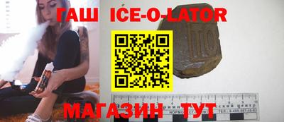 метамфетамин Тара