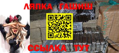 скорость mdpv Татарск