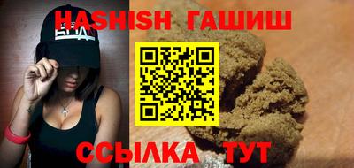 экстази Ставрополь