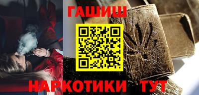 экстази Ставрополь
