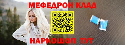 a pvp Среднеуральск